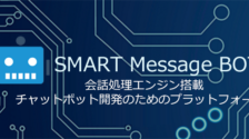 BOT