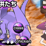 <b>英単語学習にRPGの楽しさを応用</b><br>【ドラゴンブレイン® for dキッズ】<br>～旺文社が独自に選定した英検対策用の英単熟語を収録～