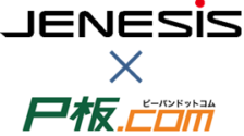 ピーバンドットコム業務提携