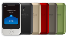 POCKETALKS