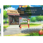 <b>Nintendo Switchソフト</b><br>【クレヨンしんちゃん『オラと博士の夏休み』～おわらない七日間の旅～】待望のアジア版リリースが決定！台湾、香港、韓国にて本年５月発売<br><b>～現地アニメの声優起用により完全ローカライズ～</b>