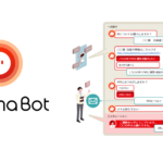 医薬情報ネットと共同で製薬・医療機器メーカー向けチャットボット 「Pharma Bot」を提供開始〜製薬・医療機器メーカーと医療従事者間のデジタルコミュニケーション促進を支援〜