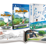 <b>“「ぼくのなつやすみ」シリーズ監督が贈るひと夏の冒険アドベンチャーゲーム”</b><br><b>【クレヨンしんちゃん『オラと博士の夏休み』～おわらない七日間の旅～】</b><br>全世界で45万本突破のヒット作「オラ夏」<br>PS4版がついに日本で本日発売！