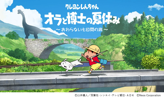 画像タイトル