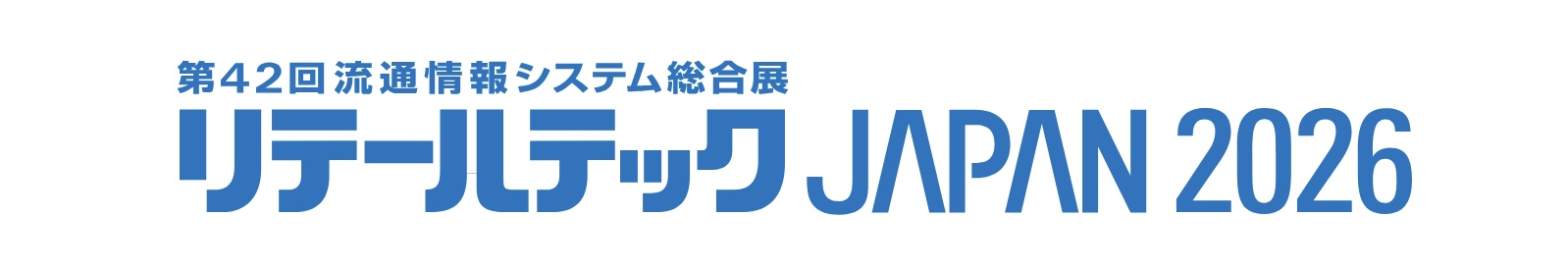 OfficeBotアイキャッチ